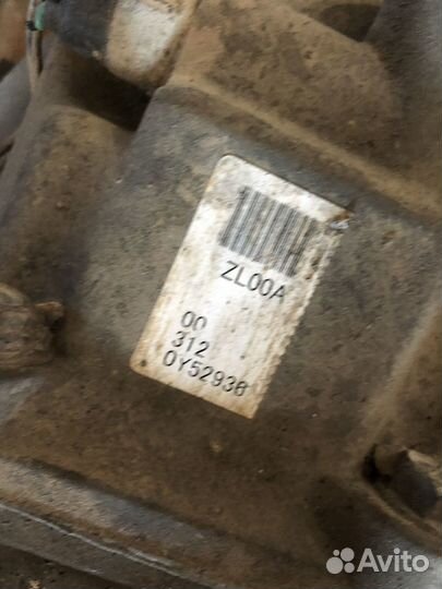 Коробка раздаточная Раздатка Mazda BT-50