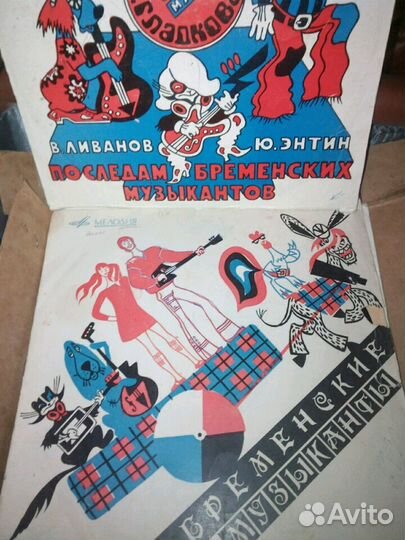 Детские сказки пластинки