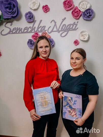 Курсы маникюра