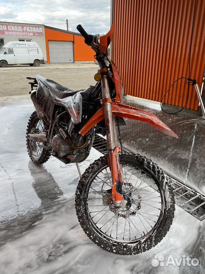 Мотоцикл GR8 птс