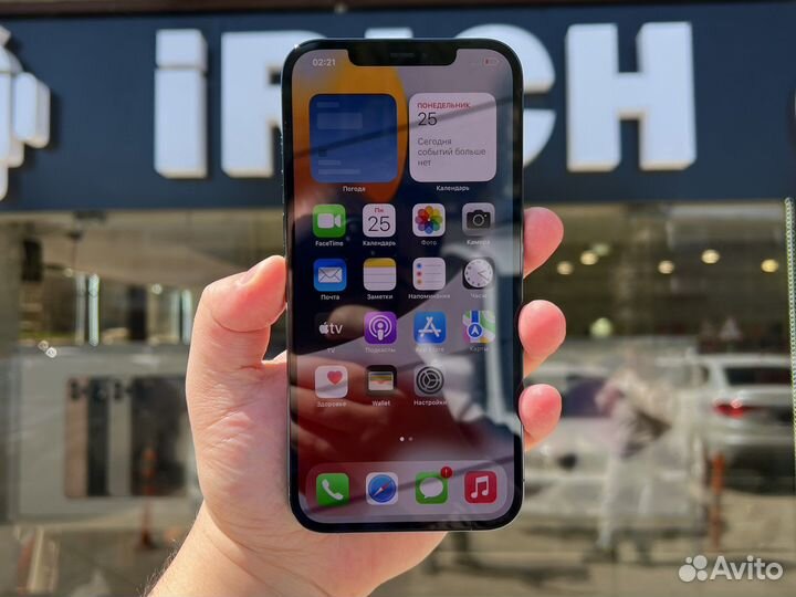 iPhone 12 Pro Max, 512 ГБ