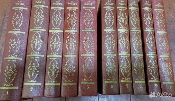 Собрание сочинений Пушкина