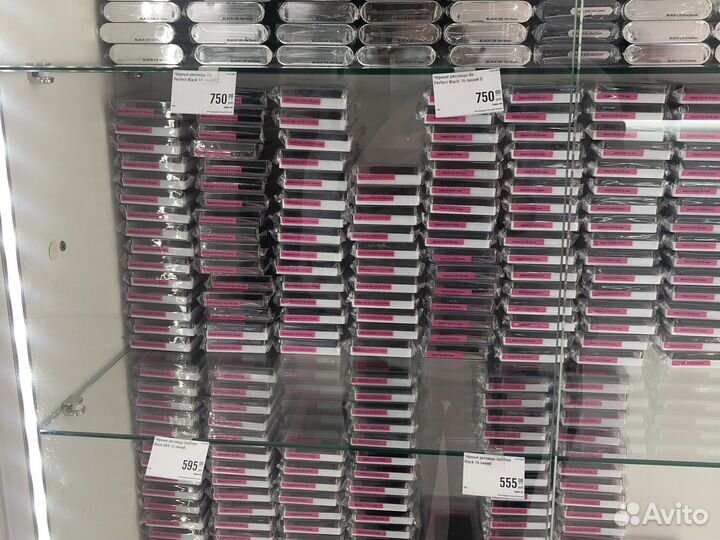 Ресницы для наращивания