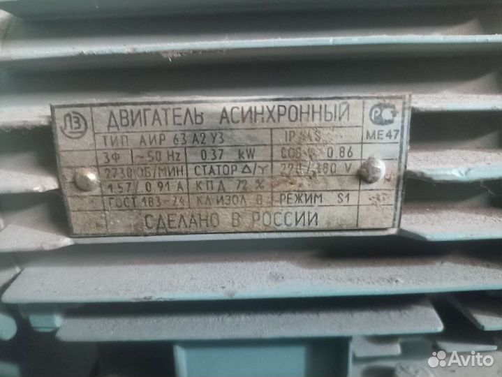 Вентилятор вытяжной улитка