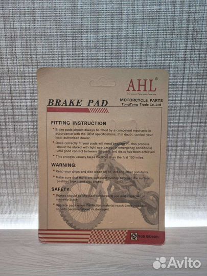 Комлпект колодок honda VFR 800, gold wing и другие