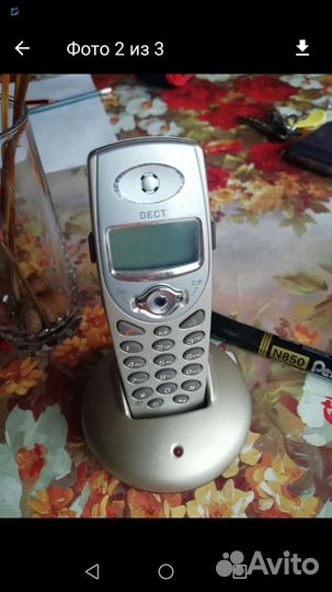 Телефон стационарный в рабочем состоянии