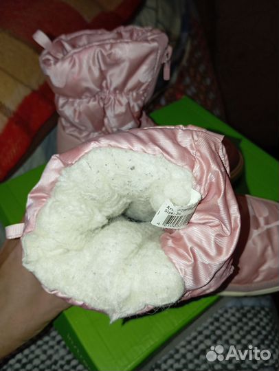 Дутики детские