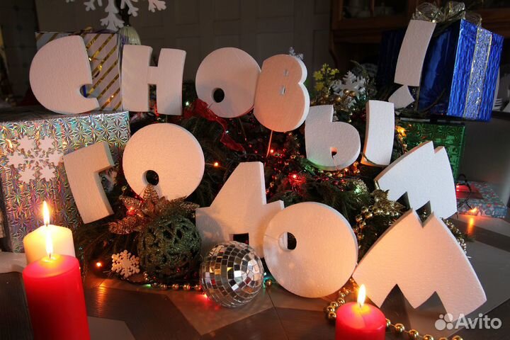 Новогодний декор из пенопласта