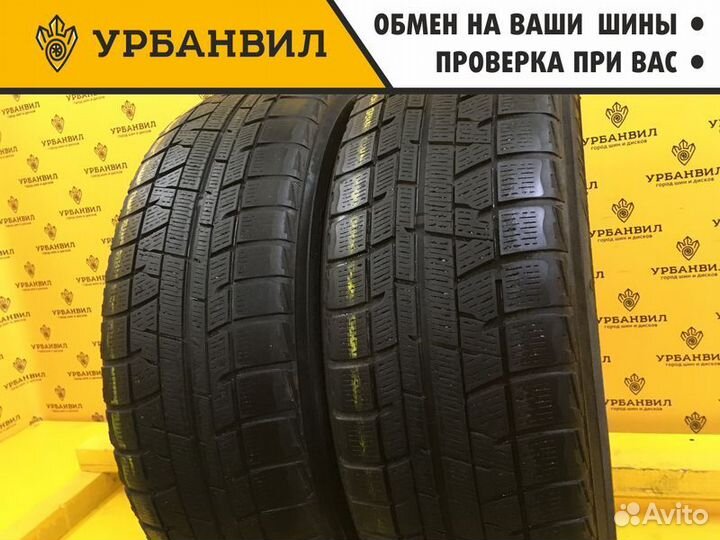Yokohama Ice Guard IG50 205/60 R16 92Q