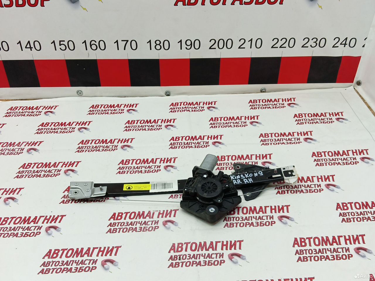 Стеклоподьемник задний правый Poer King Kong