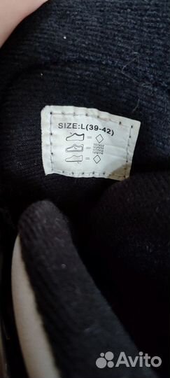 Роликовые коньки раздвижные