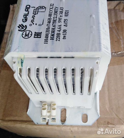 Импульсное зажигающее устройство изу-1м 100/400