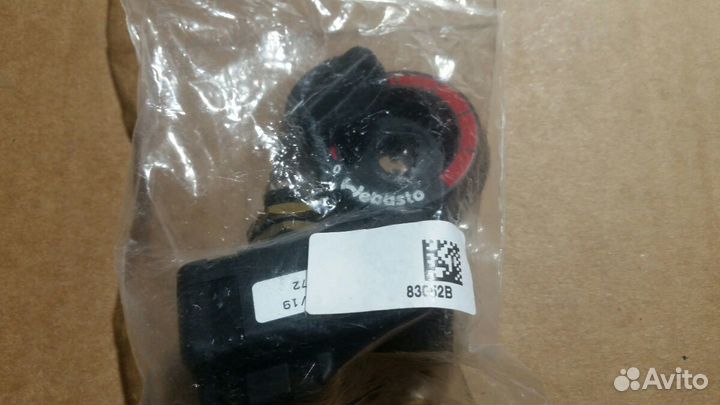 Таймер вебасто(webasto) eberspacher