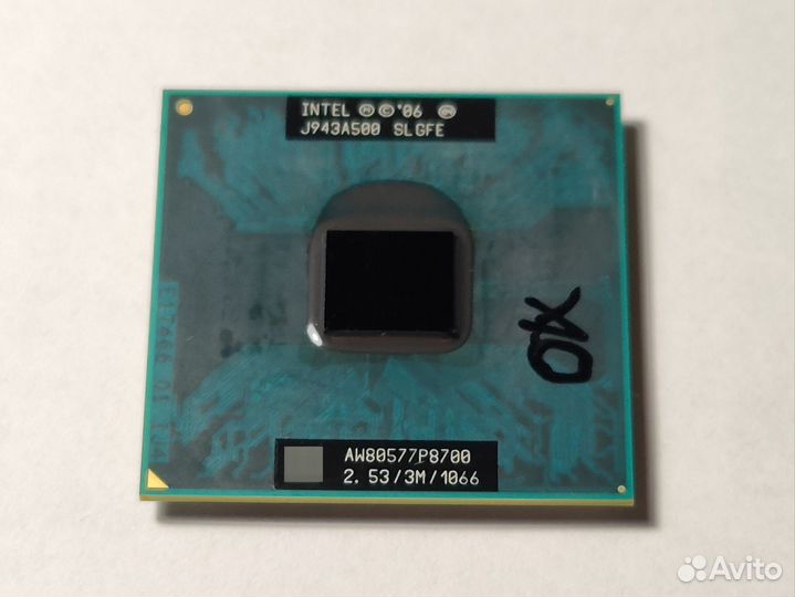 Intel core 2 duo p8700