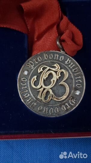 Медаль настольная Банк зенит 10 лет «Знак почета»