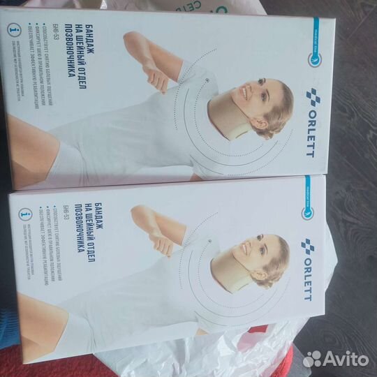 Шины Шанца. Ортека