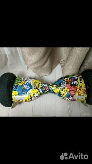 Гироскутер бу