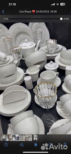 Набор столовой посуды на 12 персон
