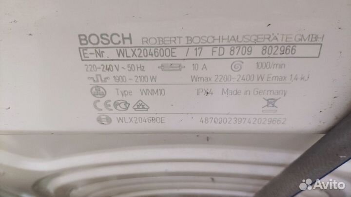 Стиральная машинка bosch maxx 5