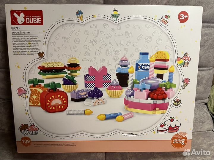 Новый конструктор вкусный торт Duble