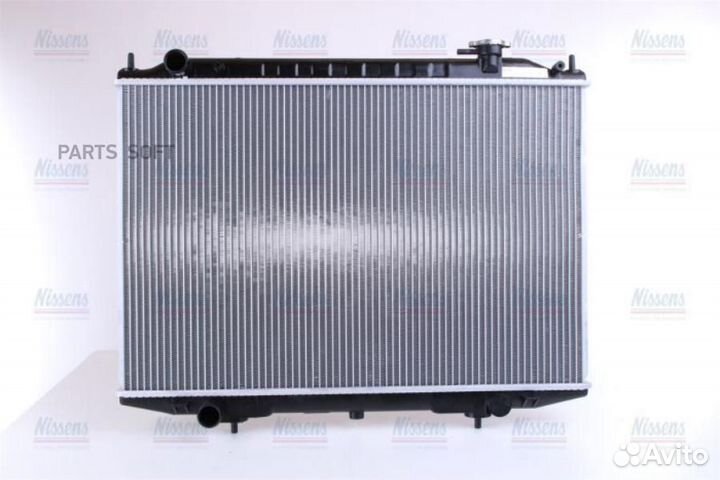 Радиатор 450x686