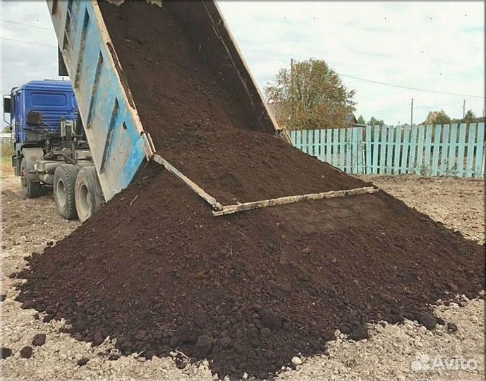 Чернозем с доставкой