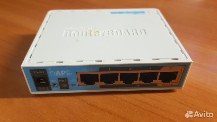 Wi-Fi роутер mikrotik rb952ui-5ac2nd