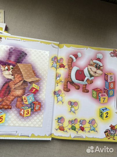 Считарь Андрей Усачев