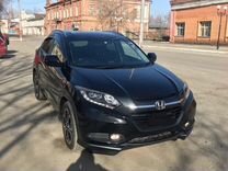 Honda Vezel 1.5 CVT, 2014, 25 000 км, с пробегом, цена 950 000 руб.