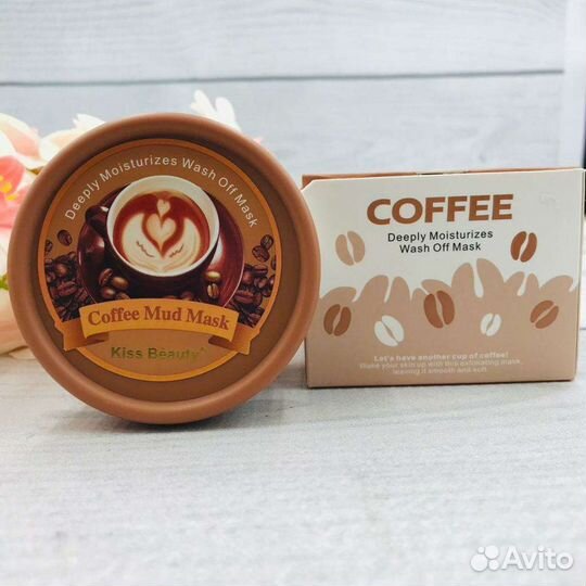 Kiss Beauty маска для лица