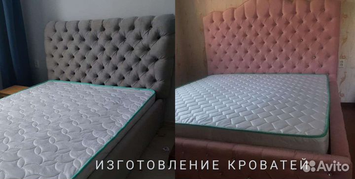 Перетяжка мягкой мебели