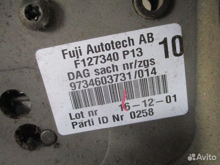 Колонка рулевая с замком (ключ есть) Mercedes-Benz