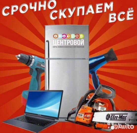Детские smart часы elari