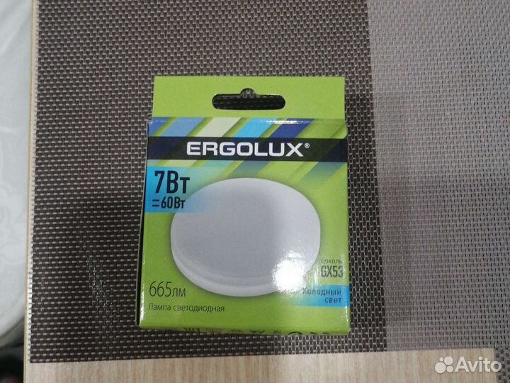 Светильник встраиваемый