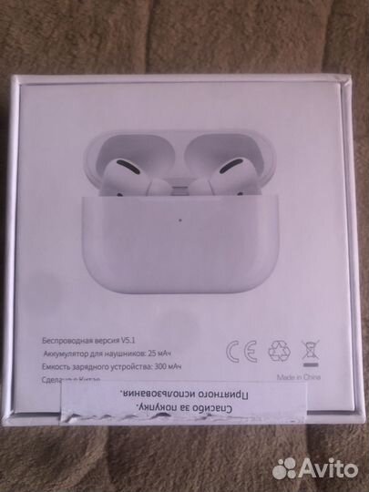 Беспроводные наушники apple airpods