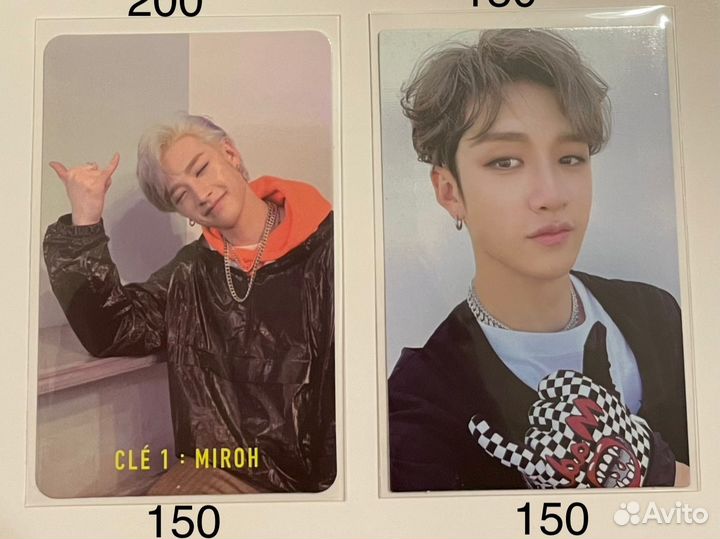 Карты Бан Чан+нацифик