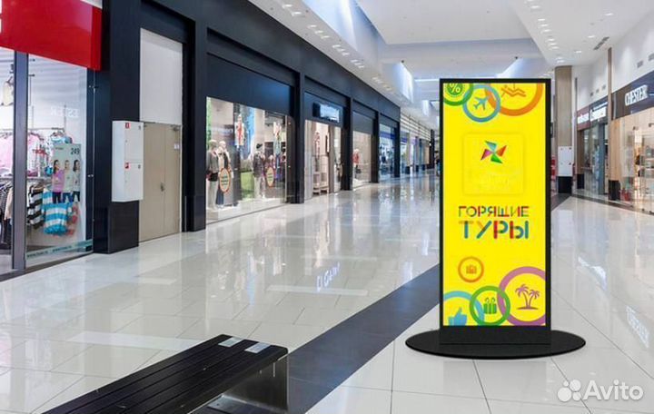 Светодиодный экран / Видеопилон / Рекламный экран