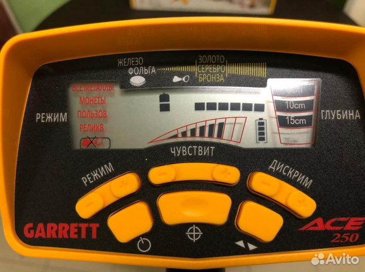 Металлоискатель Garrett Ace 250 RUS