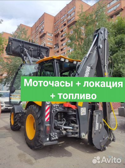 Глонасс мониторинг спецтехники