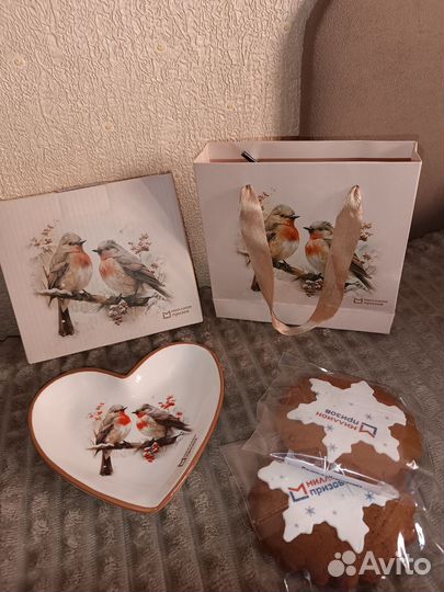 Блюдо сердечко