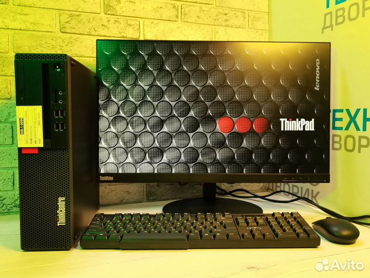 Компьютер Lenovo ThinkCentre i5-7400 8/120gb