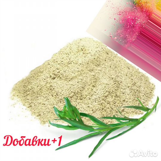 Черный перец молотый