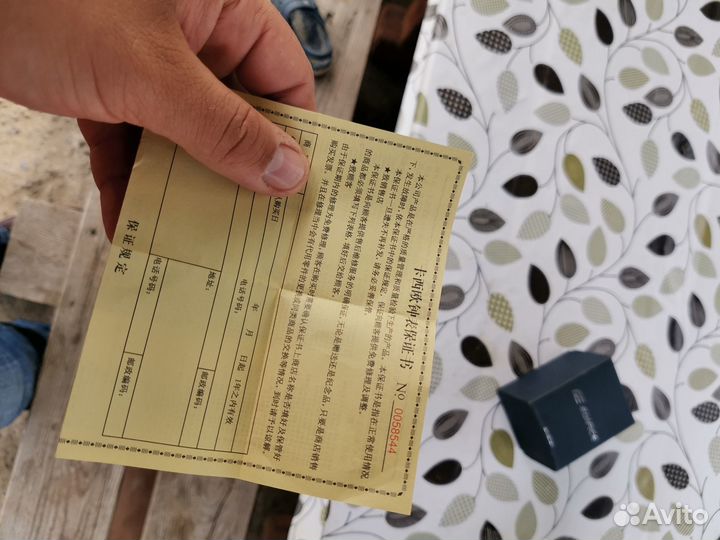 Продам часы