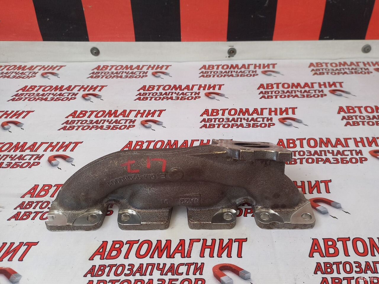 Коллектор выпускной Lixiang L7 Лисян Ли7