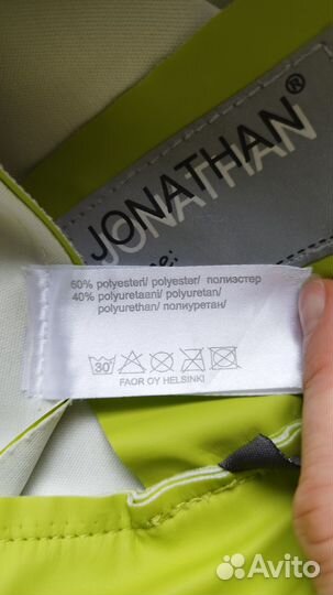 Непромокаемая шапка-дождевик Jonathan