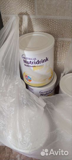 Детское питание nutricia nutridrink nutrison
