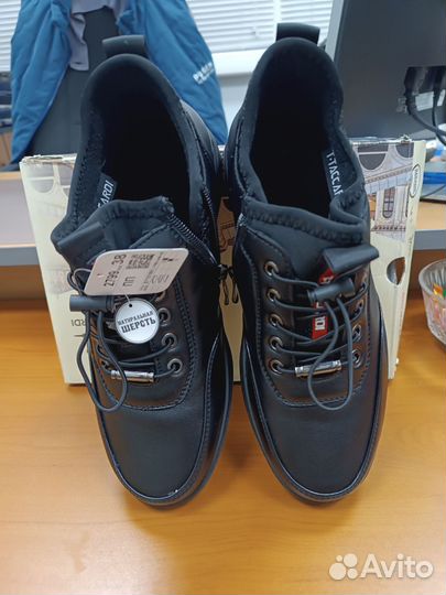 Ботинки демисезонные для мальчика 38