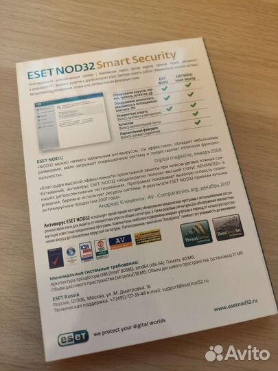 Антивирус eset NOD32