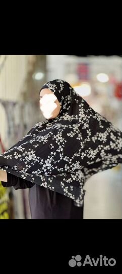 Сжатый шарф