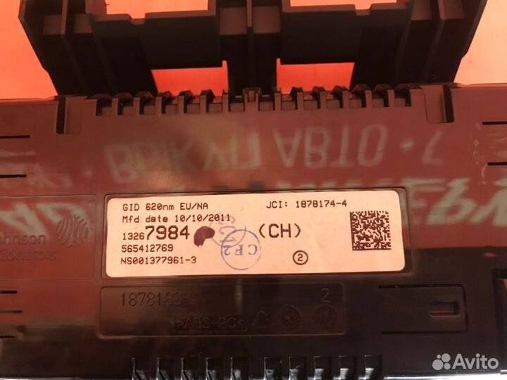 Часы Opel Astra J хэтчбек A16XER 2012